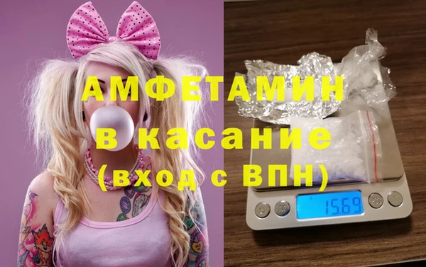 mix Бугульма