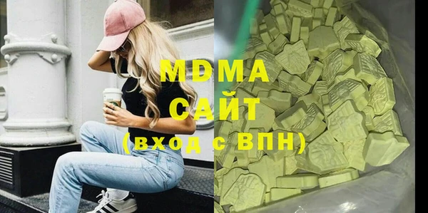 mix Бугульма